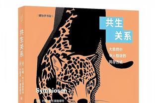 手感全无！杰伦-格林12中2&三分4中1 得到12分6板3助1断2帽